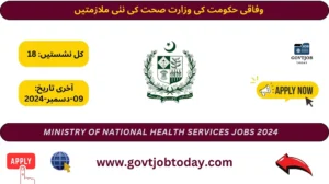 Ministry of National Health Services Regulation & Coordination Islamabad Jobs 2024-govtjobtoday.com