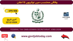 Federal Tax Ombudsman Secretariat Quetta FTO Jobs 2024-govtjobtoday.com