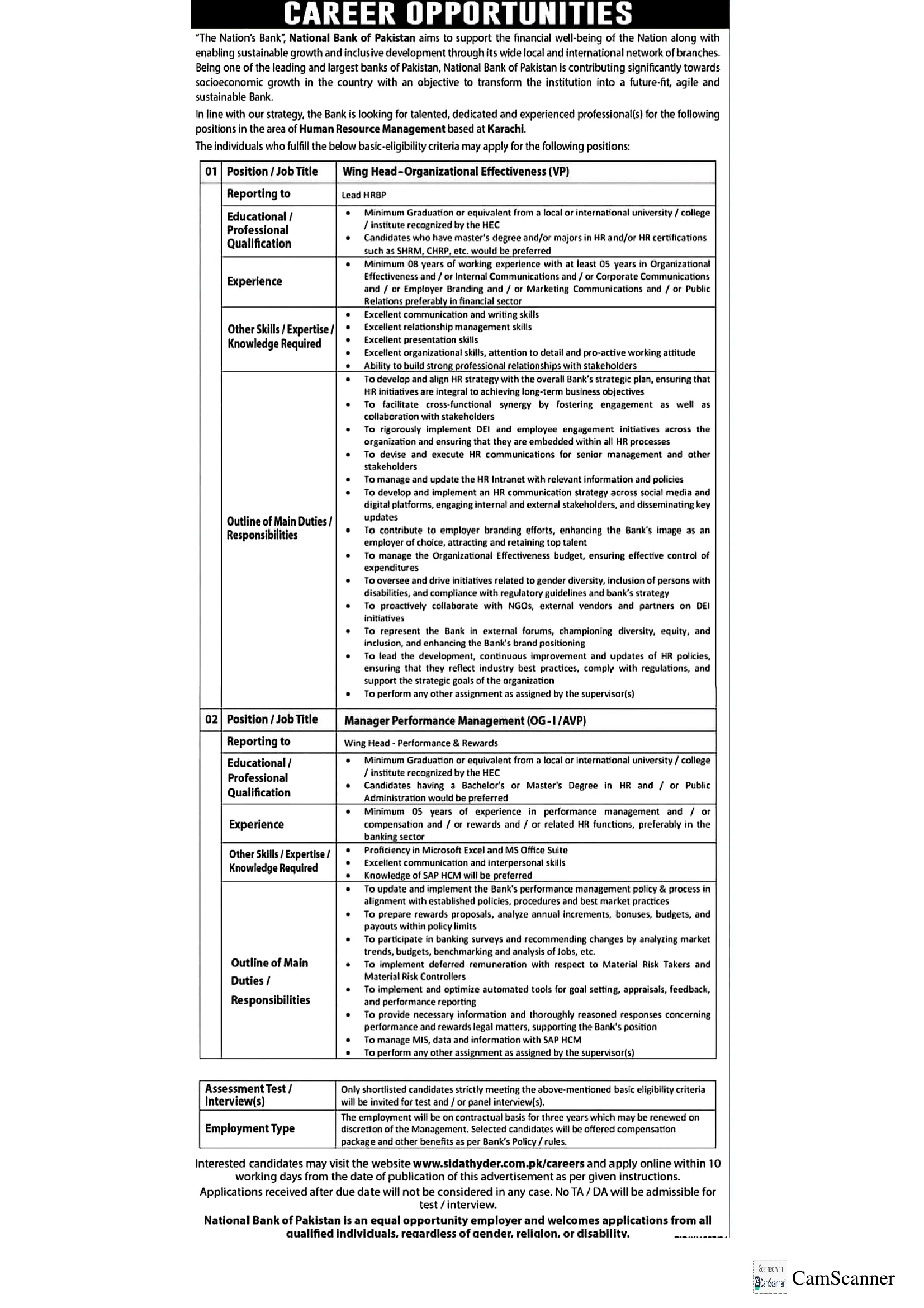 National Bank of Pakistan NBP Jobs 2025 Apply Online Govt Jobs Today