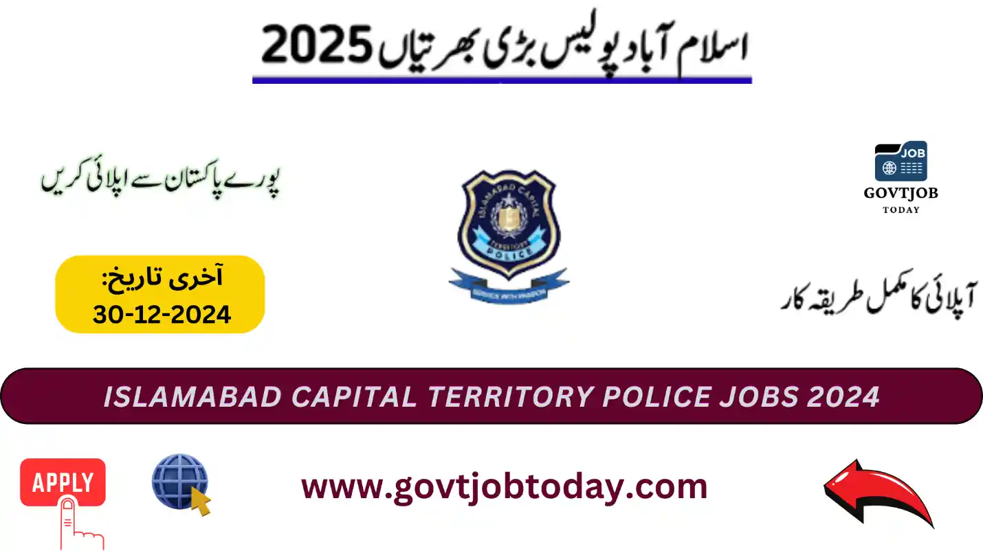 Islamabad Capital Territory Police Jobs 2025-govtjobtoday.com