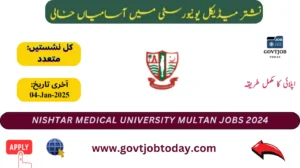 Nishtar Medical University Multan Jobs 2025-govtjobtoday.com