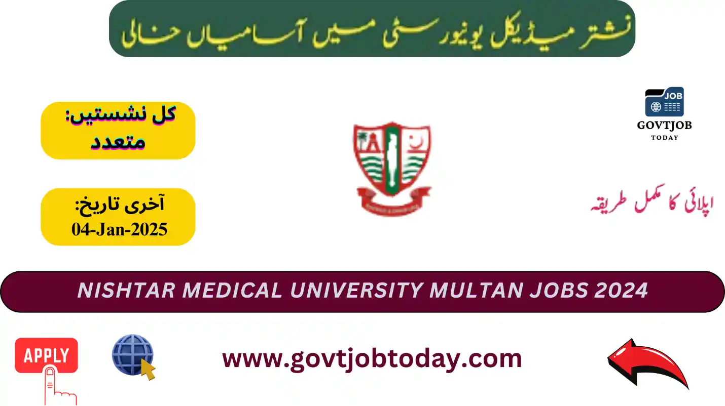 Nishtar Medical University Multan Jobs 2025-govtjobtoday.com