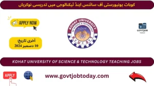 Kohat University of Science & Technology Jobs 2024-govtjobtoday.com