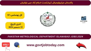 Pakistan Metrological Department Islamabad Jobs 2024-govtjobtoday.com