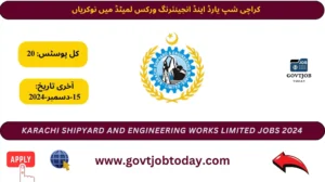 Karachi Shipyard & Engineering Works Limited KSEW Jobs 2024-govtjobtoday.com