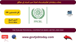 The Punjab Provincial Cooperative Bank Limited Jobs 2024-govtjobtoday.com