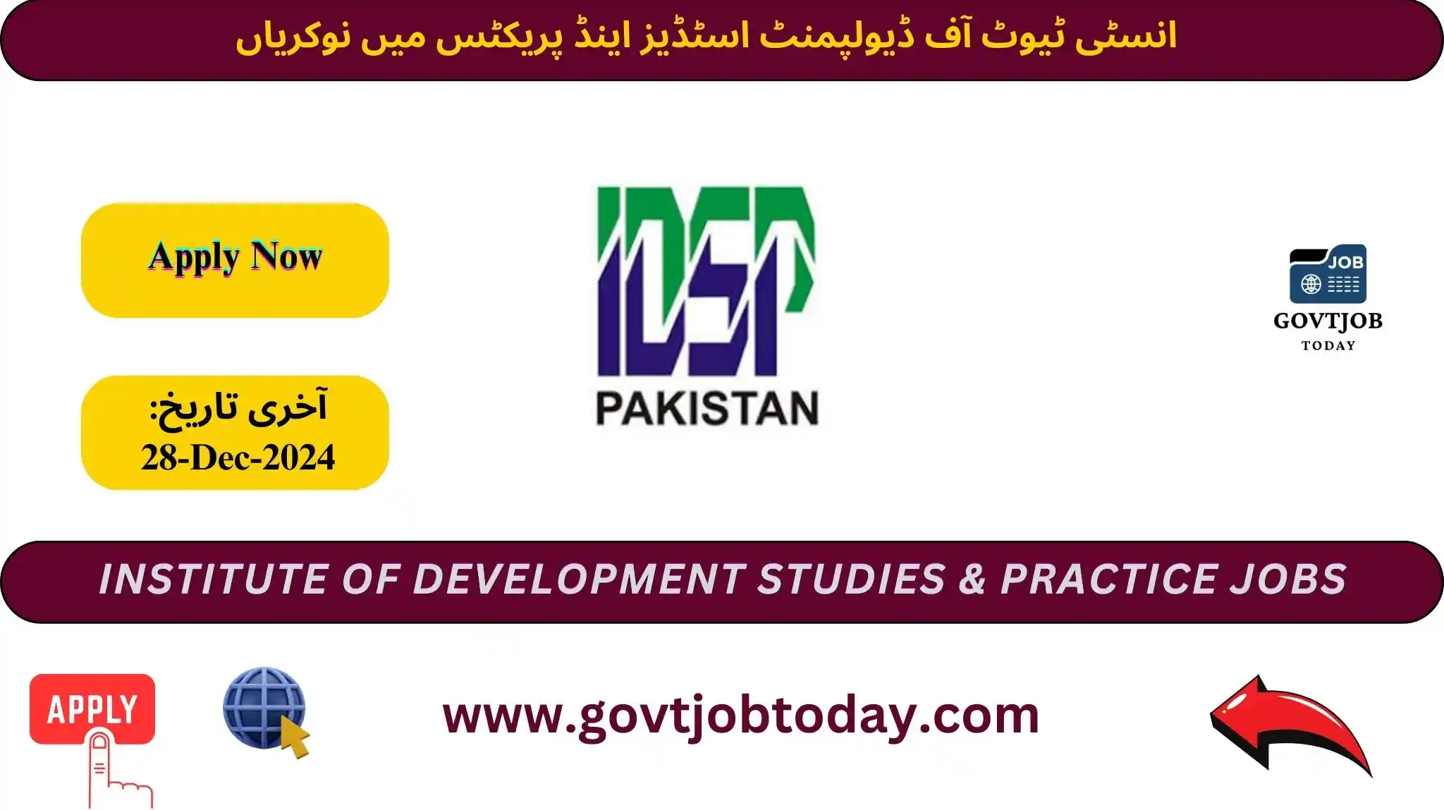 Institute of Development Studies & Practice Jobs 2025-govtjobtoday.com