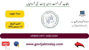 Urban Unit Jobs 2024-govtjobtoday.com