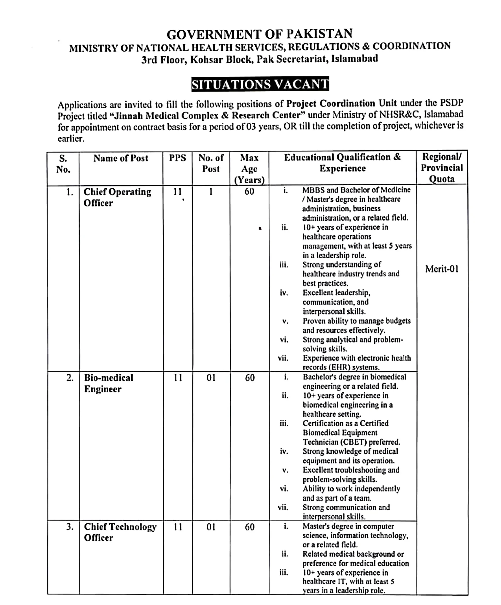 MNHSRC Islamabad Jobs 2025 Advertisement-govtjobtoday.com