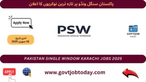 Pakistan Single Window Jobs 2025-govtjobtoday.com