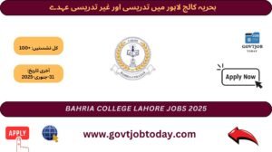 Bahria College Lahore Jobs 2025-govtjobtoday.com