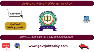 Combined Military Hospital Lahore Jobs 2025-govtjobtoday.com