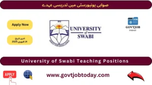 University of Swabi Jobs 2025-govtjobtoday.com