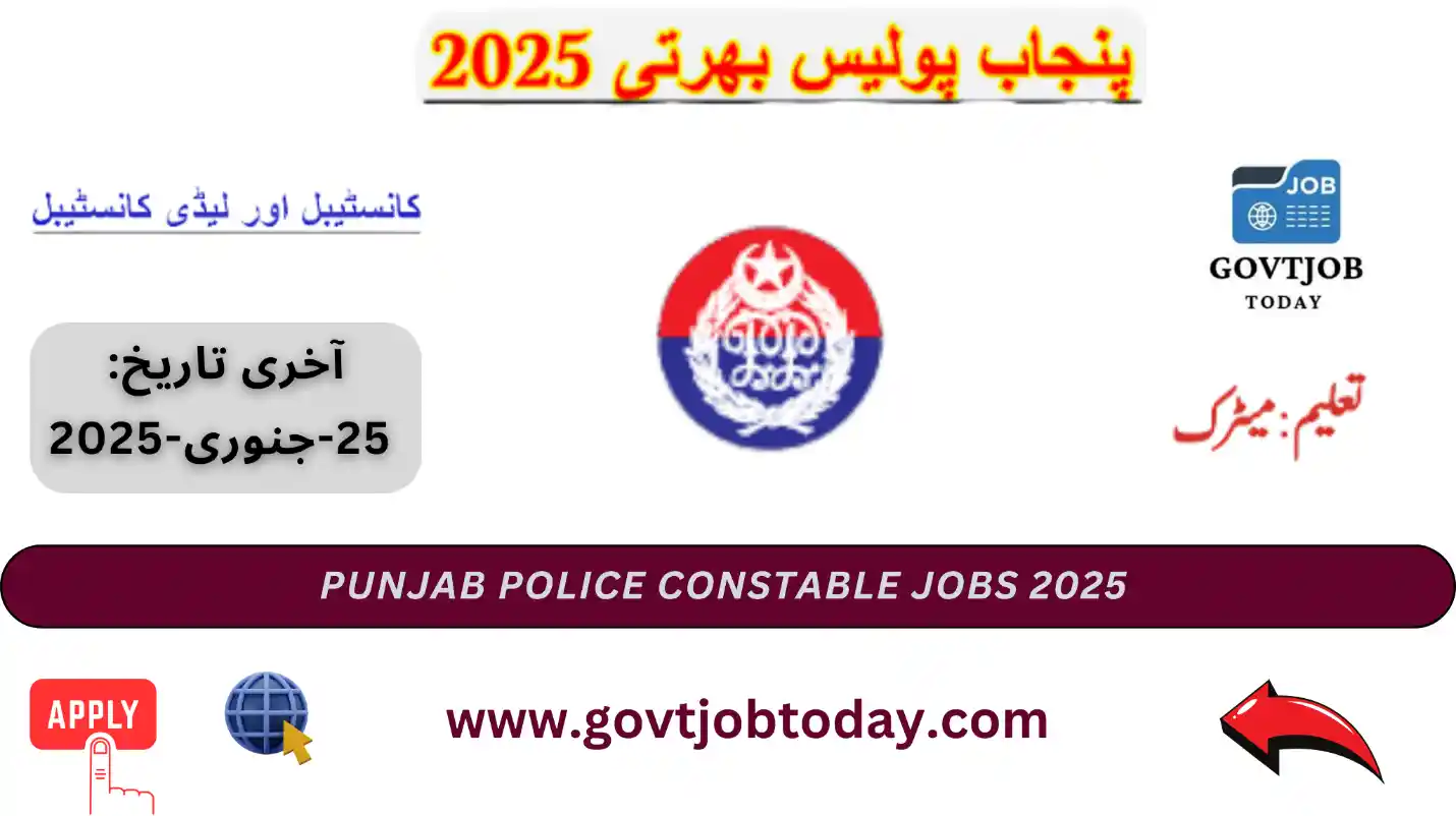 Punjab Police Constable Jobs 2025-govtjobtoday.com