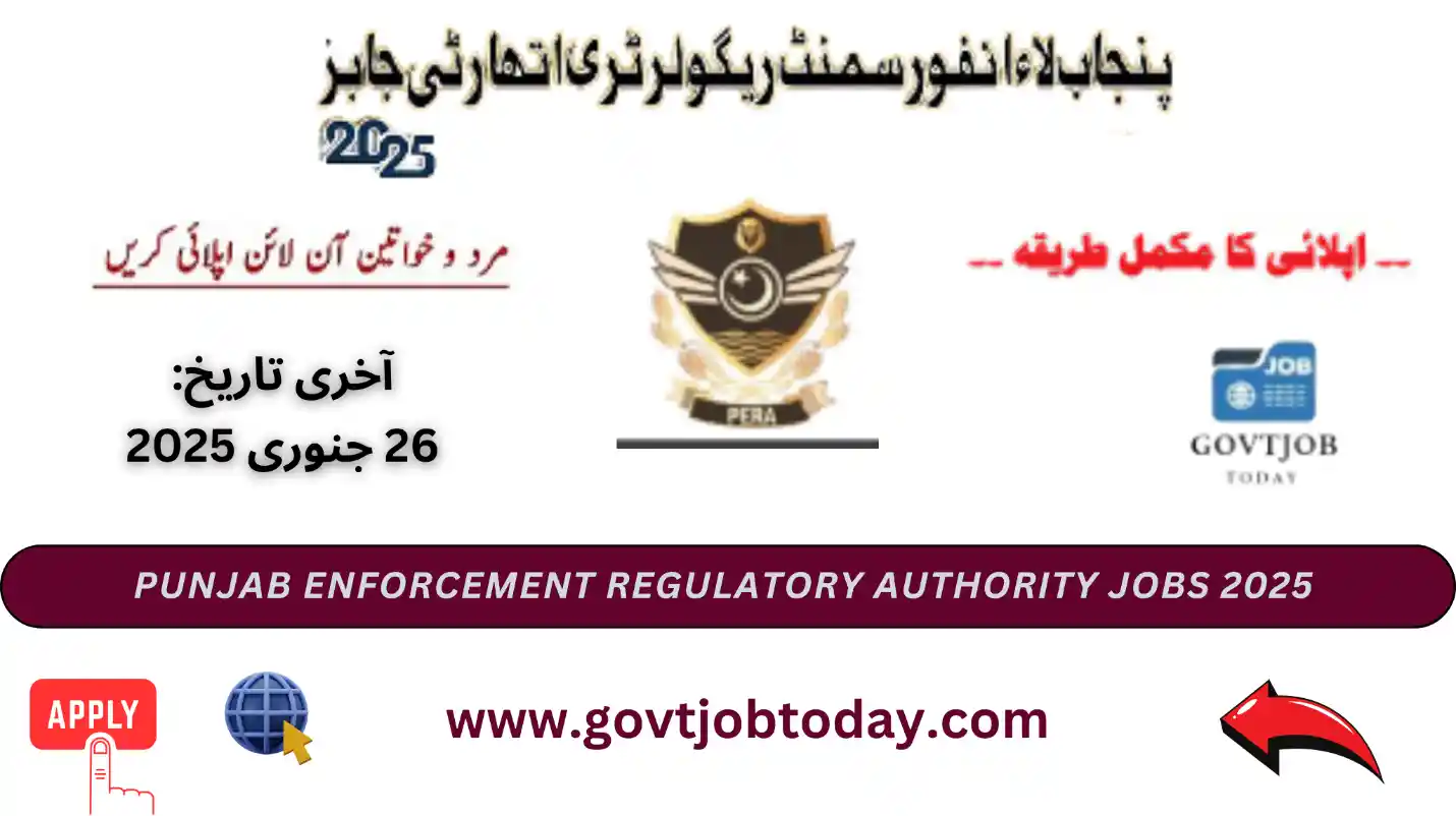 Punjab enforcement regulatory authority jobs 2025-govtjobtoday.com