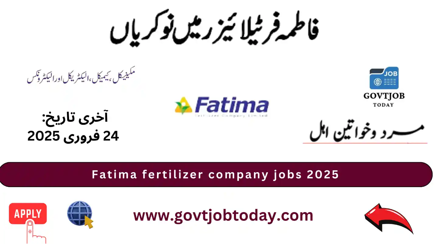 Fatima Fertilizer Company Jobs 2025-govtjobtoday.com